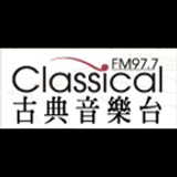 Classical FM 97.7