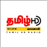 CMR Tamil HD