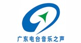 Guangdong Radio