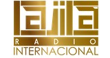 Cajicá Radio Internacional