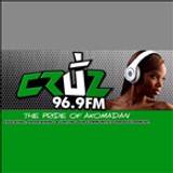 Cruz 96.9 FM