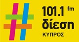 Radio Δίεση 101.1 FM