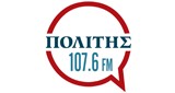 Radio Πολίτης