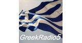 GreekRadio5