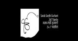 Sarab Sanjhi Gurbani 24/7 Berlin