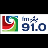 Dhivehi FM