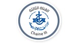 Radio Algerienne - Chaine 3