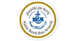 Radio Bordj Bou Arreridj - برج بوعريريج