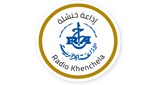 Radio Khenchla - خنشلة