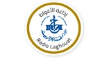 Radio Laghouat - الأغواط