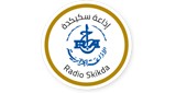 Radio Skikda - سكيكدة