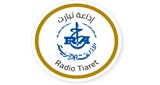 Radio Tiaret - تيارت