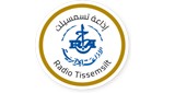 Radio Tissemsilt - تسمسيلت