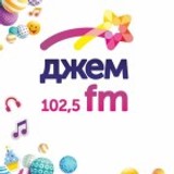 Джем FM Екатеринбург