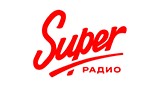 Super Радио