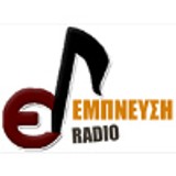 Empneusi Radio