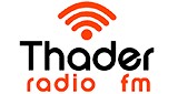 Thader Radio FM