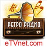 eTVnet Retro Radio