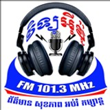 EVO FM 101.3 MHz