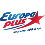 Европа Плюс Казань 106.8 FM