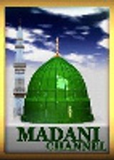 Faizan-e-Milad - Madani Channel