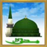 Faizan-e-Naat