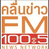 FM 100.5