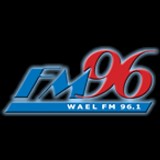 FM 96 Puerto Rico