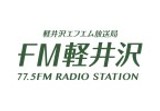 FM Karuizawa