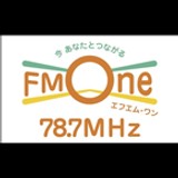 FM One (FM Hanamaki)