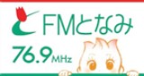 FM Tonami