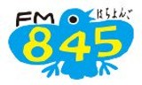 FM845