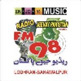 FM98 Lodhran/Bahawalpur