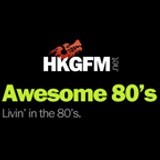 GFM Awesome 80s