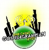 Gospel4Grampian