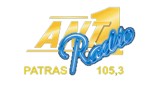 Antenna Radio Patras