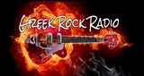 Greek Rock Radio