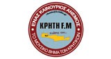 Kriti FM 98.9