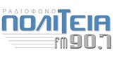 Radio Politia