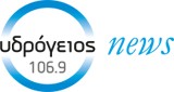 ΥΔΡΟΓΕΙΟΣ FM