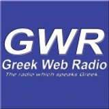 Greek Web Radio