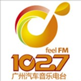 Guangzhou Auto & Music Radio