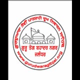 Gurdwara GTB Jalandhar Radio