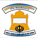 Gurdwara Sahib Sukh Sagar Live Radio