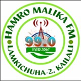 Hamro Malika FM