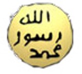 HARUN YAHYA EN