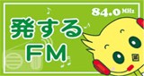 Hassuru FM