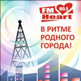 Heart FM