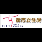 Heilongjiang City Women Radio