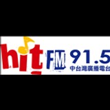 Hit FM 91.5